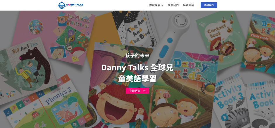 Danny talks